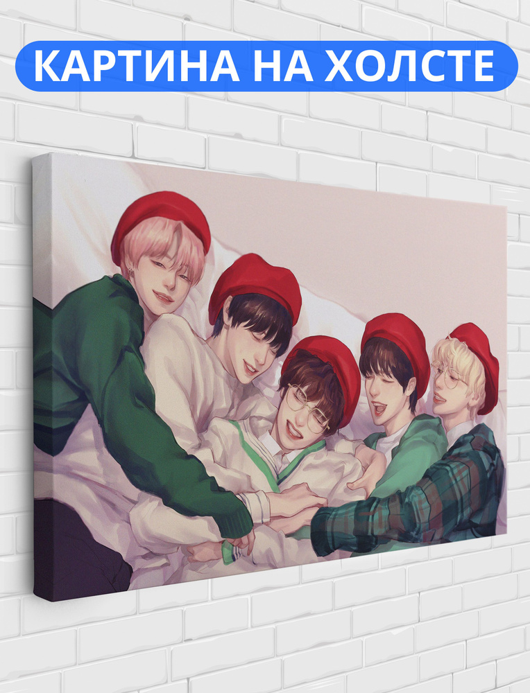 Canvas Fusion Картина "ТХТ Tomorrow X Together TXT (2)", 30  х 20 см #1