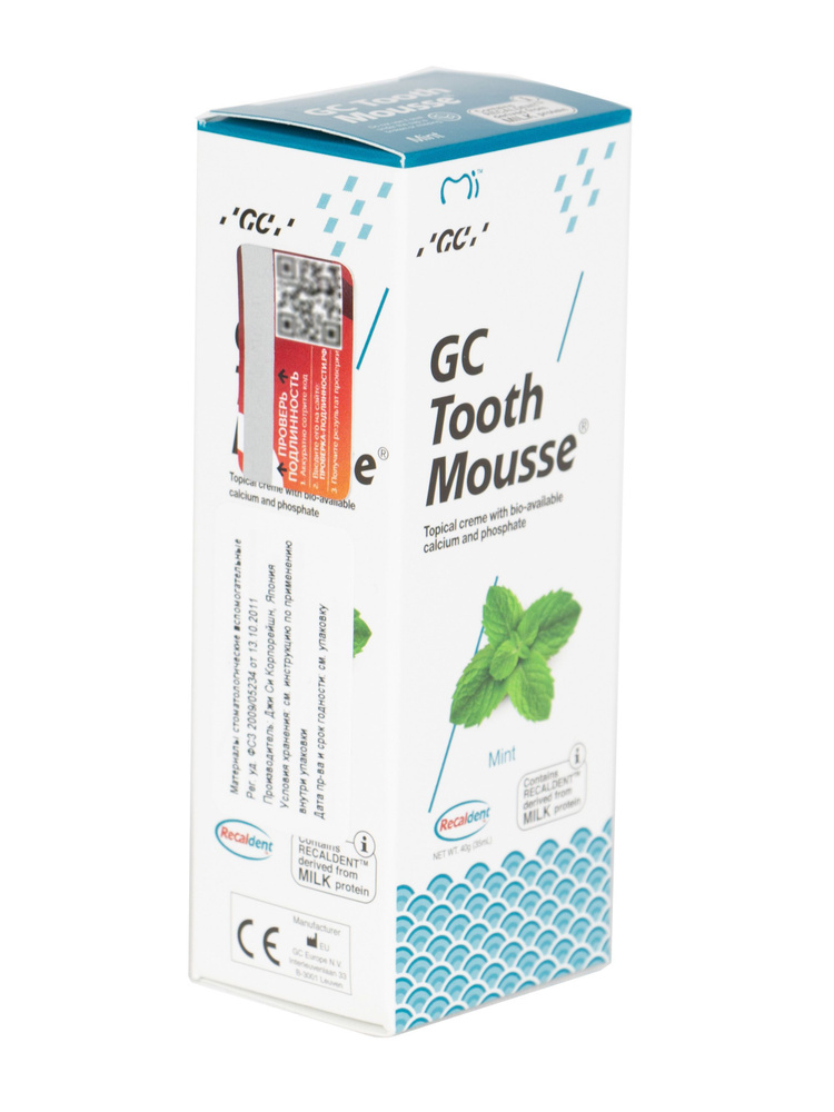 Зубной гель GC Tooth Mousse Тус Мусс, для восстановления и укрепления эмали, мята, 40г. (35мл.)  #1