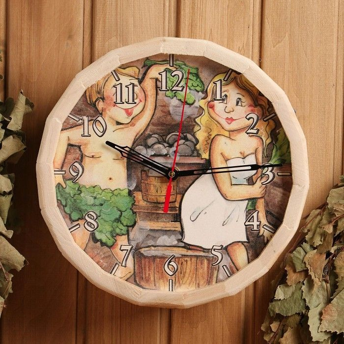 Часы банные "Пара в бане" с рисунком #1