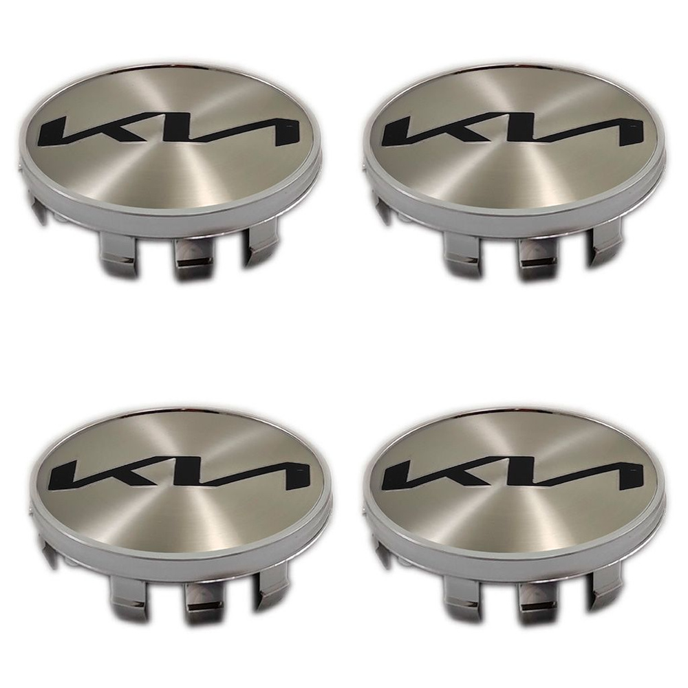 Колпачки на литые диски 59/55/12 мм - 4 шт / Заглушки ступицы KIA для дисков Replay хромированные  #1