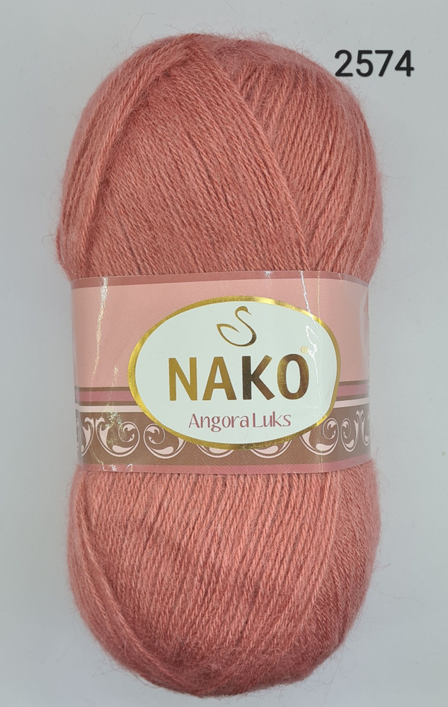 Пряжа для вязания Nako Angora Luks (Нако Ангора Люкс), цвет- 2574, Коралл - 2 шт.  #1