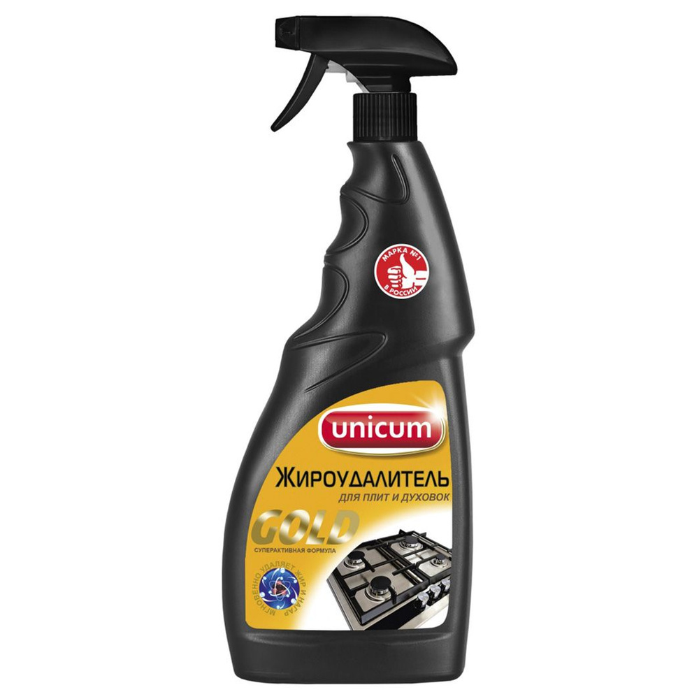 Unicum Чистящее средство для кухни, Жироудалитель"Gold" 500мл, спрей  #1
