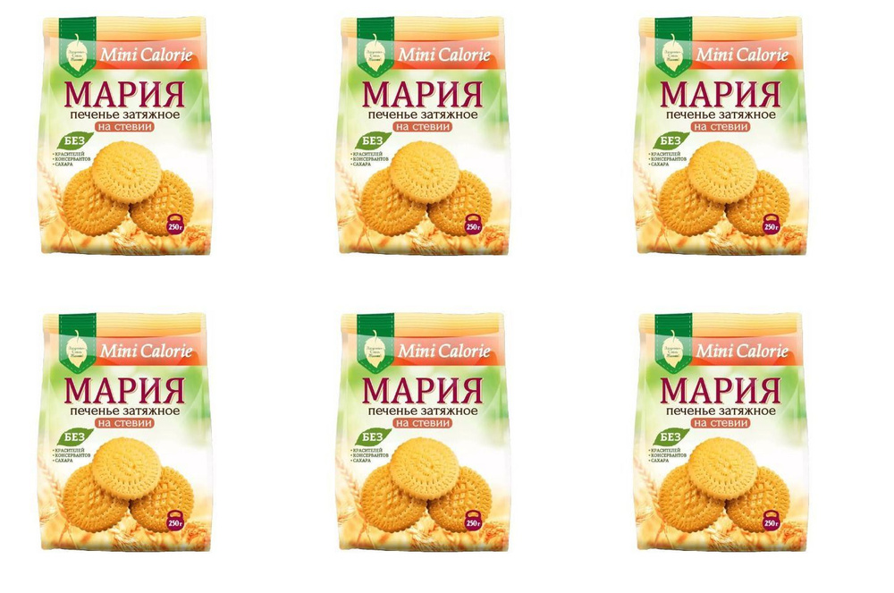 Mini Calorie Печенье Мария, на стевии 250 г - 6 шт/ #1