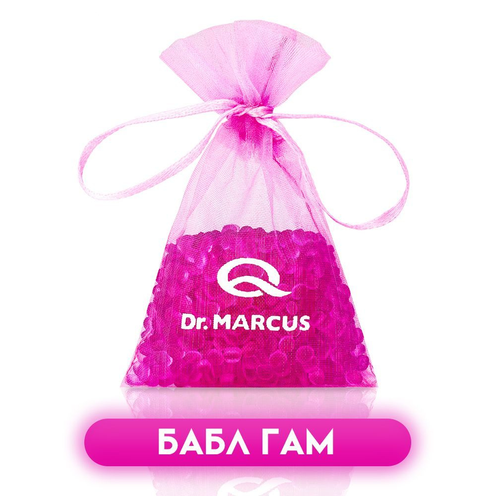 Ароматизатор для автомобиля Dr.Marcus Fresh Bag _Bubble gum (запах жвачки)  #1