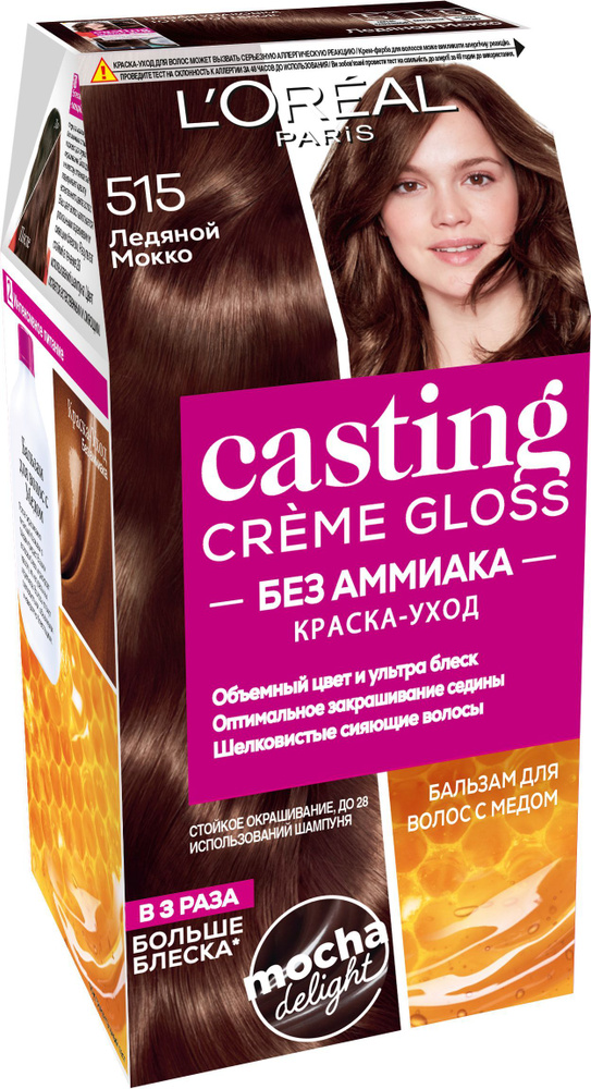 L'Oreal Paris Краска для волос #1