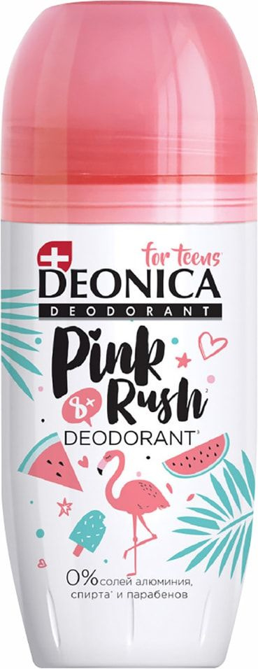 Дезодорант Deonica For teens Pink Rush детский 50мл х 2шт #1