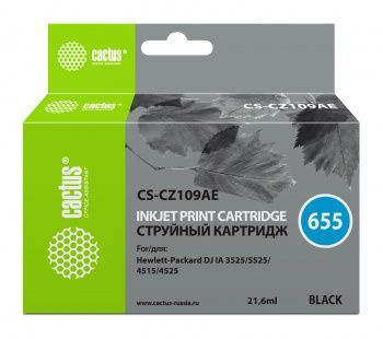 Картридж Cactus струйный №655 черный (21.6мл) для HP DJ IA 3525/5525/4525 CS-CZ109AE  #1