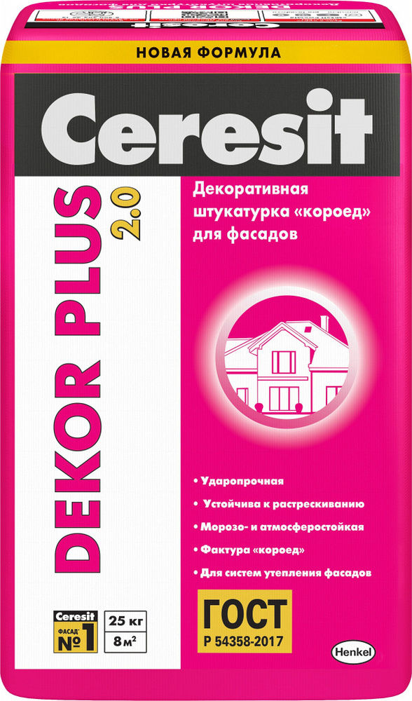 Декоративная штукатурка Ceresit Dekor Plus 25 кг #1