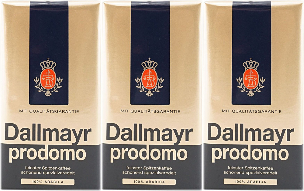 Кофе Dallmayr Prodomo молотый, комплект: 3 упаковки по 250 г #1