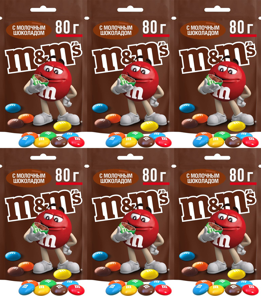 Драже M&M's шоколад, комплект: 6 упаковок по 80 г #1