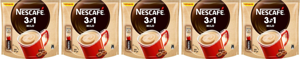 Кофейный напиток Nescafe 3 в 1 Mild в стиках 14,5 г х 20 шт, комплект: 5 упаковок по 290 г  #1