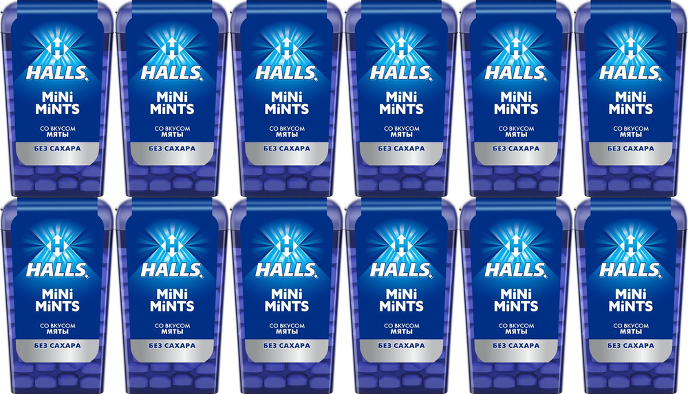 Драже Halls Mini Mints Мята без сахара 12,5 г, комплект: 12 упаковок по 12.5 г  #1