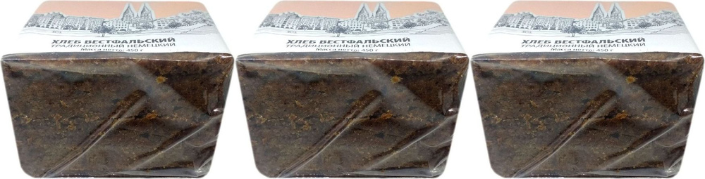 Хлеб Old Town Вестфальский нарезанный, комплект: 3 упаковки по 450 г  #1