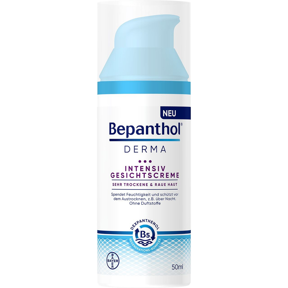 Bepanthol дерма интенсивный крем для лица - купить с доставкой по ...