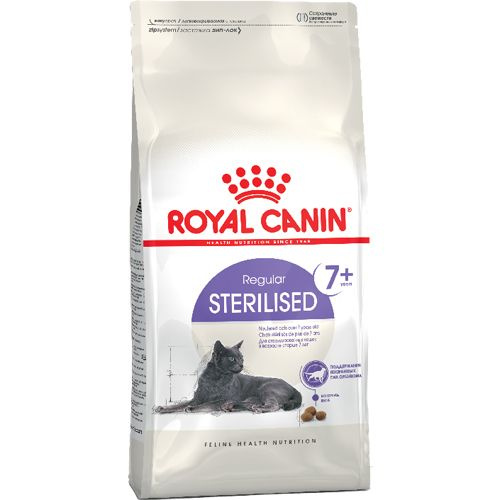 Royal Canin д/кош Sterilised 7+ кастр/стерил старш 7 лет 3,5 кг. #1