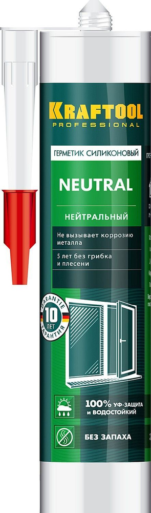 Нейтральный силиконовый герметик KRAFTOOL Neutral 300 мл прозрачный  #1