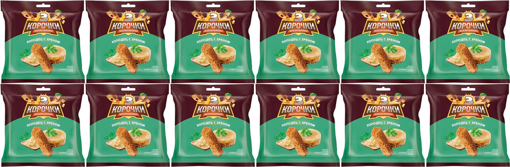 Сухарики ржано-пшеничные 3 Корочки холодец с хреном, комплект: 12 упаковок по 100 г  #1