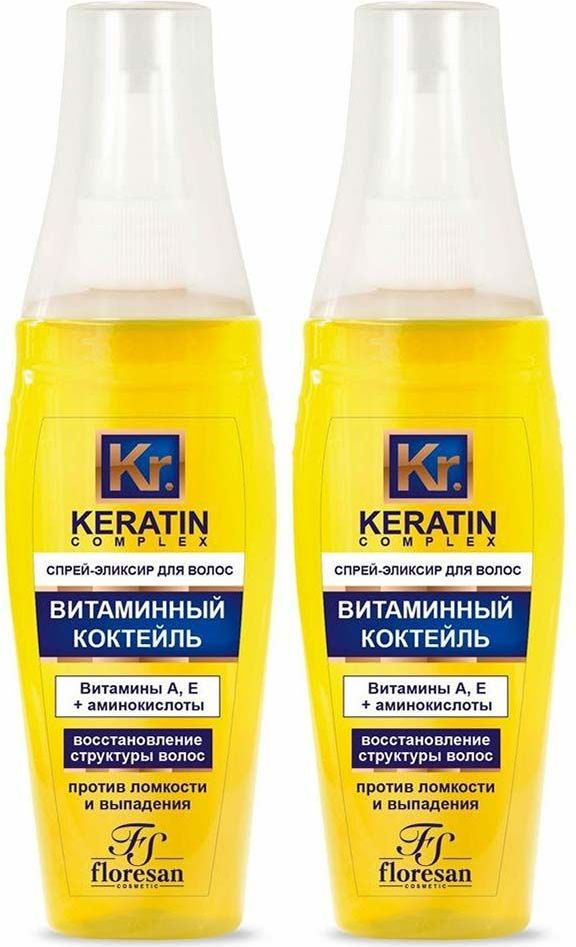 Спрей-эликсир для волос Floresan Keratin Complex Витаминный коктейль, комплект: 2 упаковки по 135 мл #1