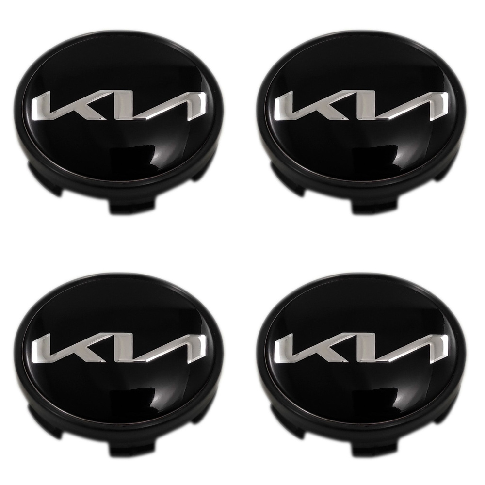 Колпачки на литые диски 68/62/9 мм - 4 шт / Заглушки ступицы пластиковые KIA NEW черные  #1