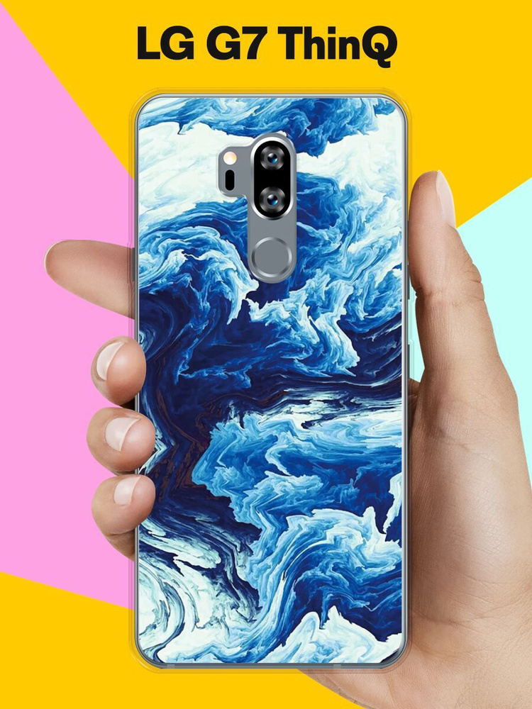 Силиконовый чехол на LG G7 ThinQ Синий цвет / для ЛДжи Джи 7 СинКу  #1