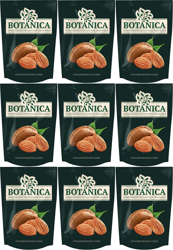 Миндаль Botanica сырой очищенный, комплект: 9 упаковок по 140 г  #1