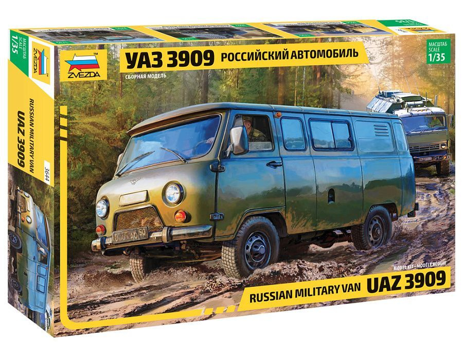 Российский автомобиль УАЗ 3909 (1/35) #1