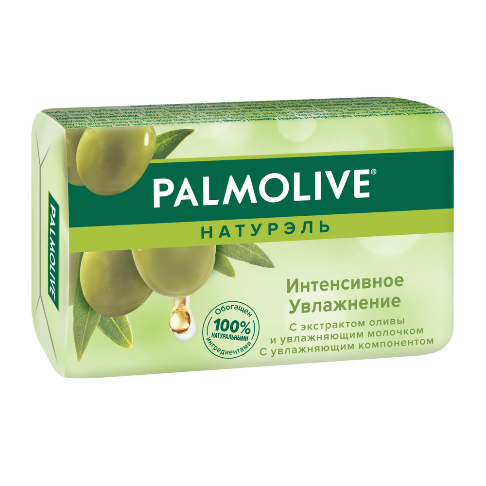 Palmolive Твердое мыло #1