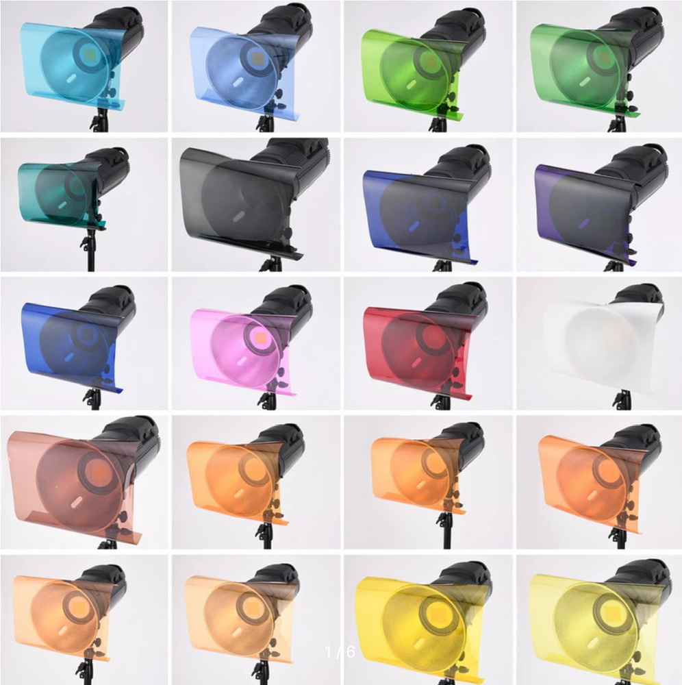 Vitbor UF3 Цветные светофильтры для осветителя 25х25см (20шт.) #1