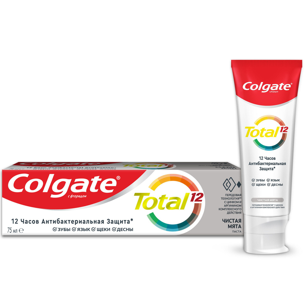 Зубная паста Colgate Total 12 Чистая мята с цинком и аргинином для комплексной антибактериальной защиты #1