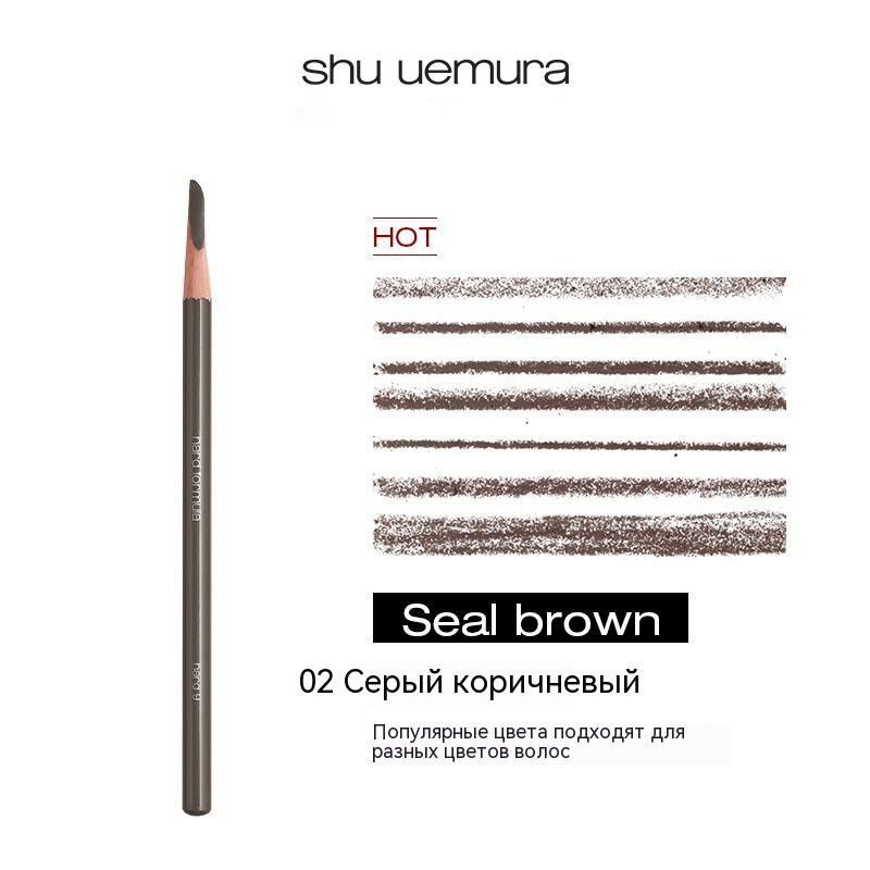 Shu Uemura Блеск AT 50 C