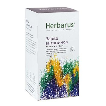 Чай травяной Заряд витаминов , Herbarus, 24 х 1,8 г, Москва 1шт #1