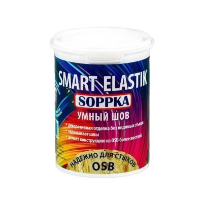 Шпатлевка для плит OSB 5,0 кг Умный шов (ДТ) SOPPKA SMART ELASTIK (2) П #1