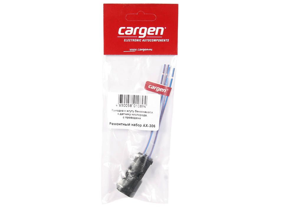 Колодка разъем бензонасоса датчика кислорода 4-х контактная с проводами ...