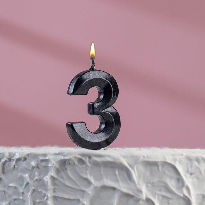 Свеча в торт на шпажке "Грань", цифра "3", черная, 5x3.5 см #1