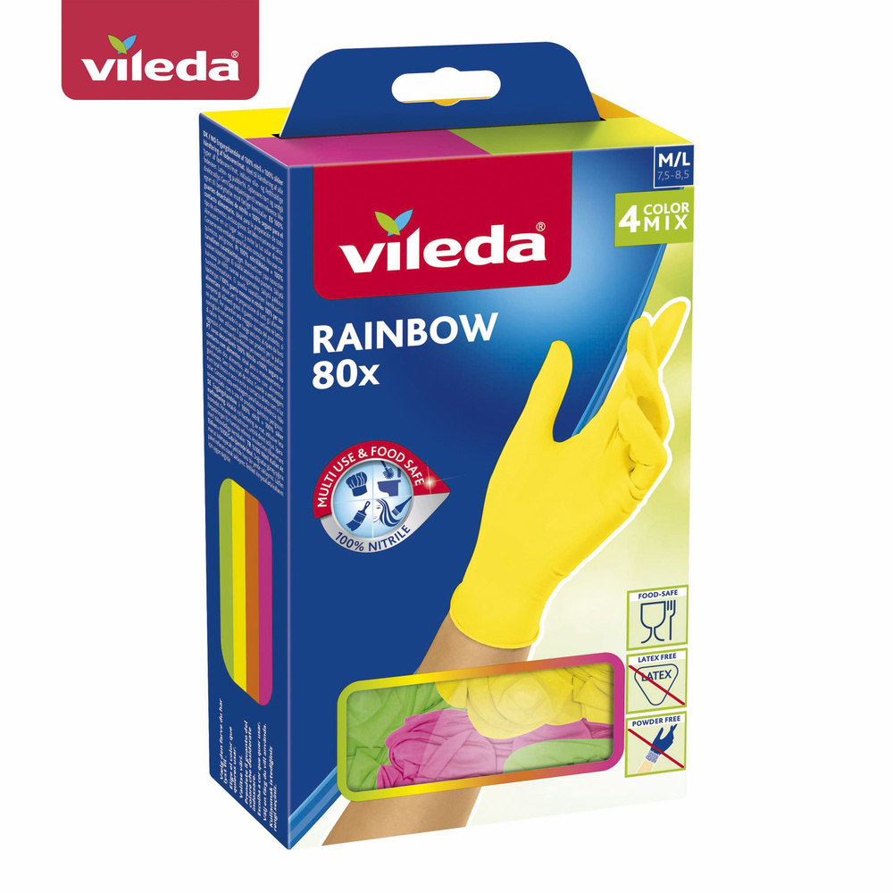 Перчатки нитриловые одноразовые Vileda Радуга, Rainbow, 80 шт. в упаковке, размер M/L (7,5-8,5), цвета: #1