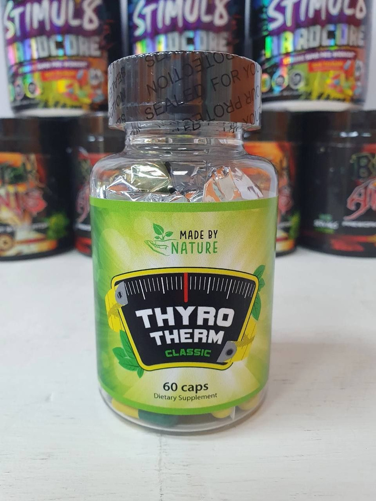 Жиросжигатель Thyro Therm classic (Revange) 60 капсул - купить с ...