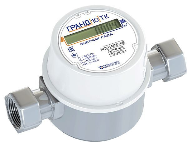 Счетчик газа Гранд Струйный, G10 - купить с доставкой по выгодным ценам ...