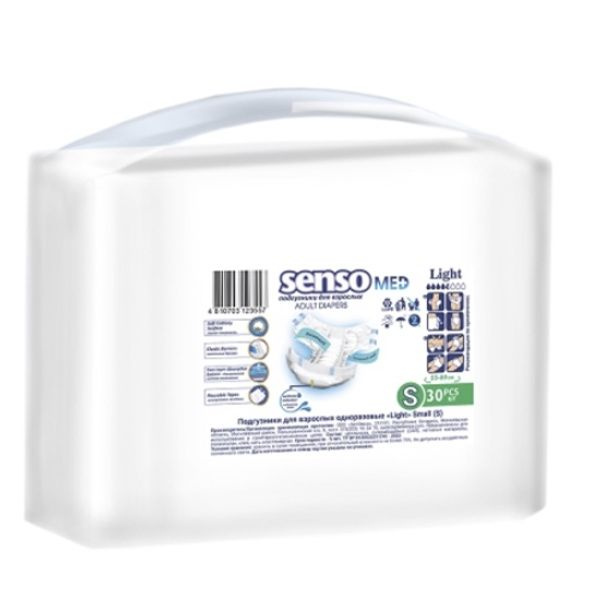Подгузники для взрослых Senso Med Light Small, объем талии 55-80 см, 30шт.  #1