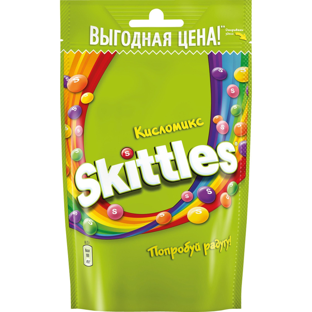 Конфеты драже Skittles Кисломикс, в разноцветной глазури, ассорти, 70 грамм  #1