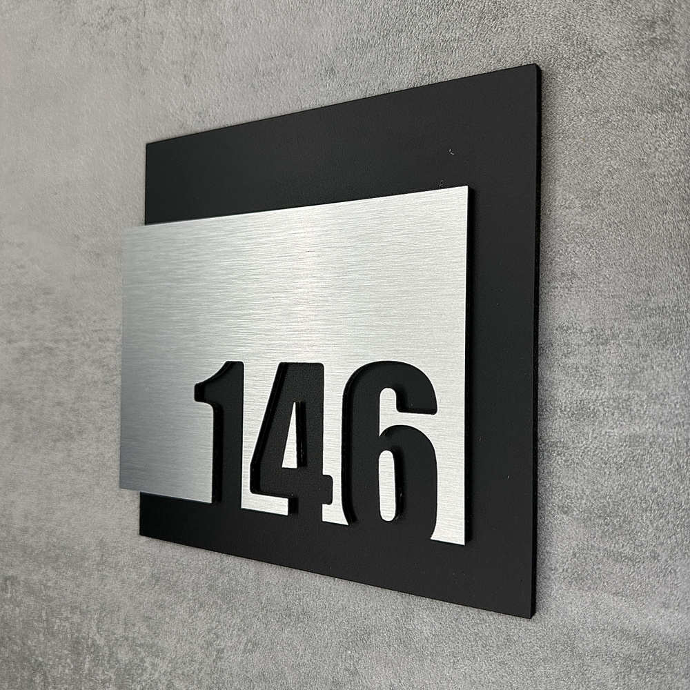 Цифры на дверь квартиры, табличка самоклеящаяся номер 146, 15х12см, царапанное серебро  #1