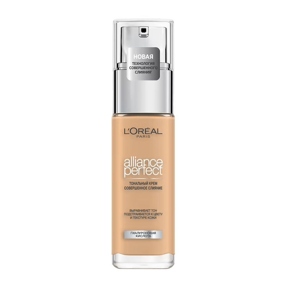 L'Oreal Paris Тональный крем ALLIANCE PERFECT СОВЕРШЕННОЕ СЛИЯНИЕ обогащенный гиалуроновой кислотой, #1