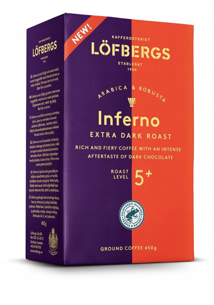 Кофе молотый Lofbergs Inferno extra dark roast 450g #1