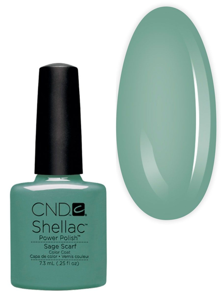 CND Shellac гель-лак для ногтей Sage Scarf 7,3 мл #1