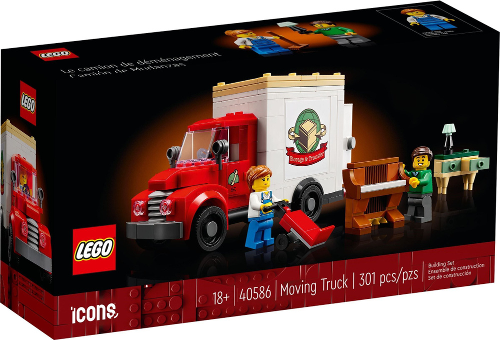 Конструктор LEGO Icons 40586 Передвижной грузовик #1