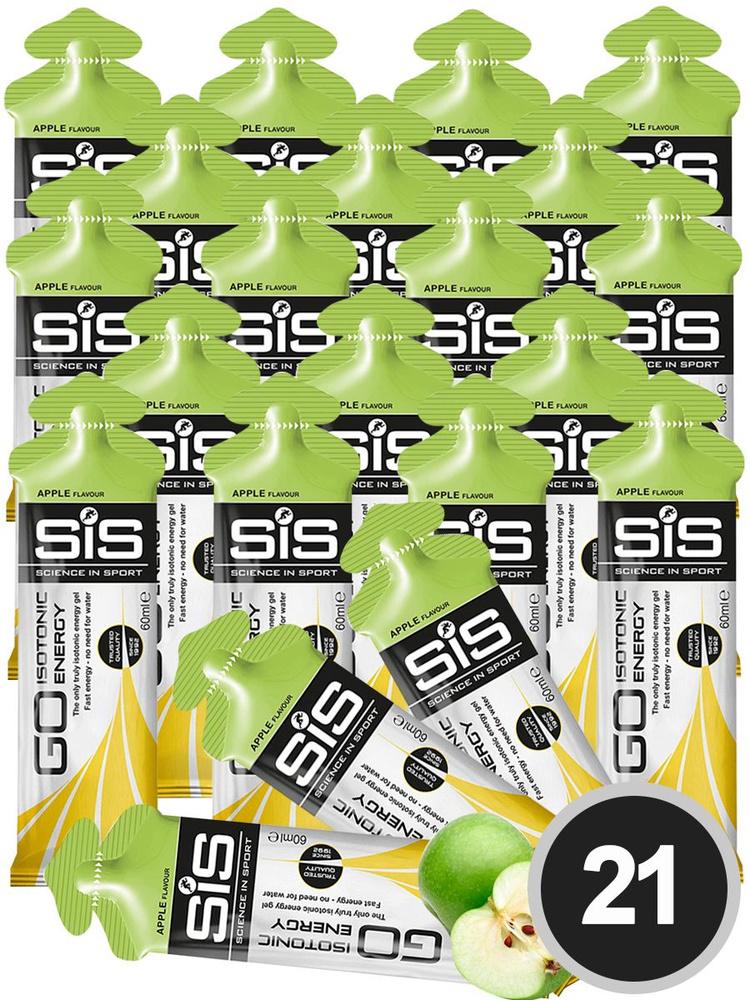 Энергетический гель SCIENCE IN SPORT (SiS) GO Isotonic Energy Gels 21 x 60 мл, Яблоко  #1