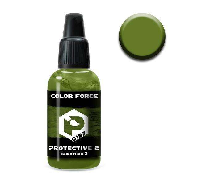 Pacific88 Aero COLOR FORCE Краска для аэрографа Защитная2 (Protective2),18 ml  #1