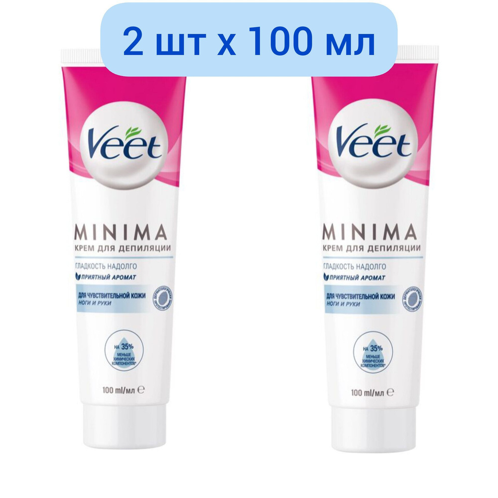 VEET MINIMA Крем для депиляции , для чуствительной кожи, набор 2 шт х 100 мл  #1