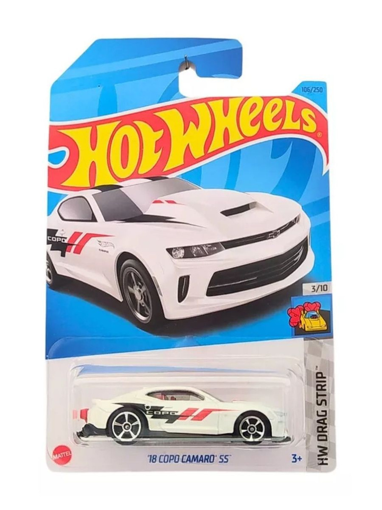 HKH28 Машинка металлическая игрушка Hot Wheels коллекционная модель 18 COPO CAMARO SS белый  #1