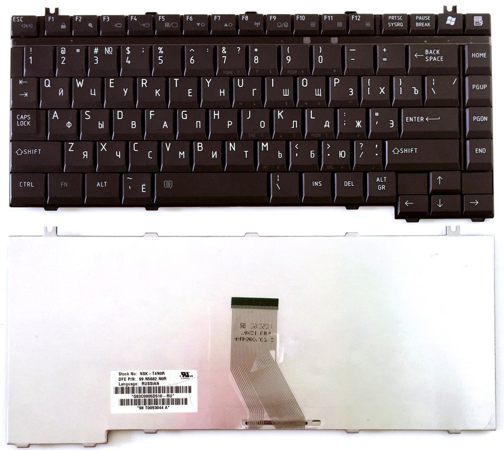Клавиатура для ноутбука Toshiba Satellite A10 A20 A70 A100 1400 M30 M40 M45 #1