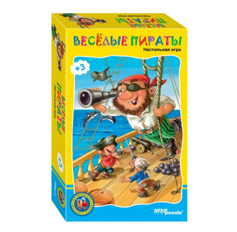Дорожная игра "Веселые пираты" Возьми с собой #1